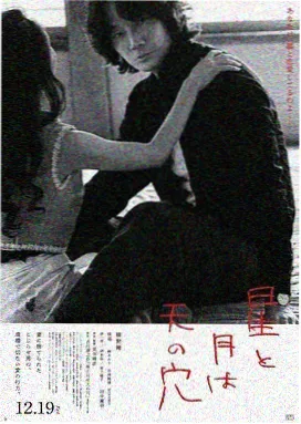 蚂蚁医生